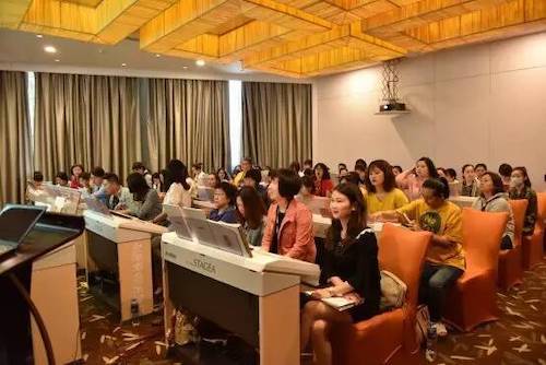 千赢国际YETC年会暨千赢国际幼儿教程研修会盛大结束
