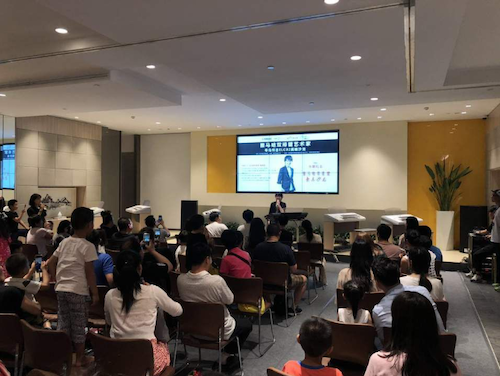 寺岛怜治沙龙音乐会，感受千赢国际双排键的悦美音色