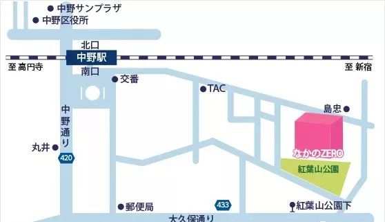 音乐会 | 千赢国际未来艺术家刘明康将牵手《排球女将》“小鹿纯子”庆祝祖国七十周年华诞