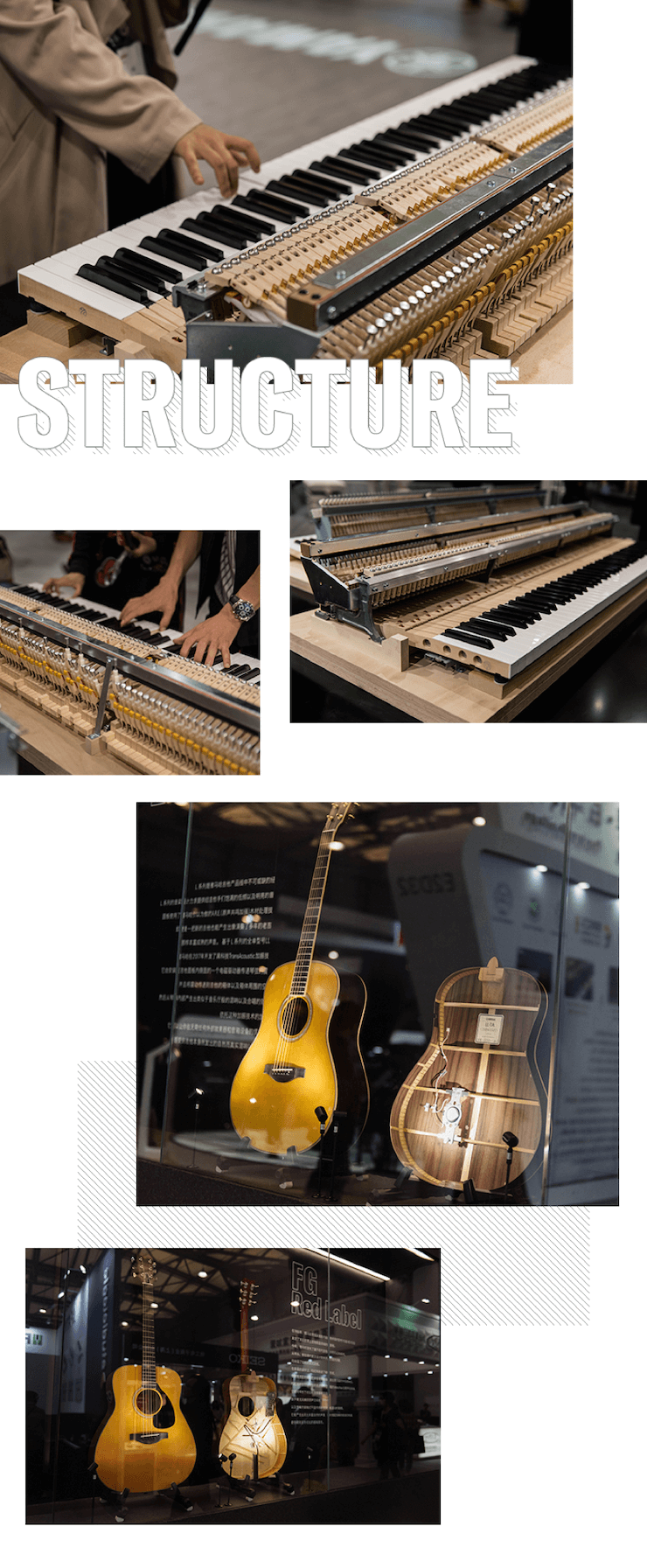 千赢国际亮相Music China 2019