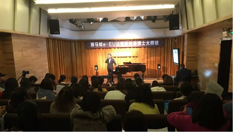 精彩回顾 | 千赢国际e-EU柳劲涛博士远程钢琴公开课圆满结束！