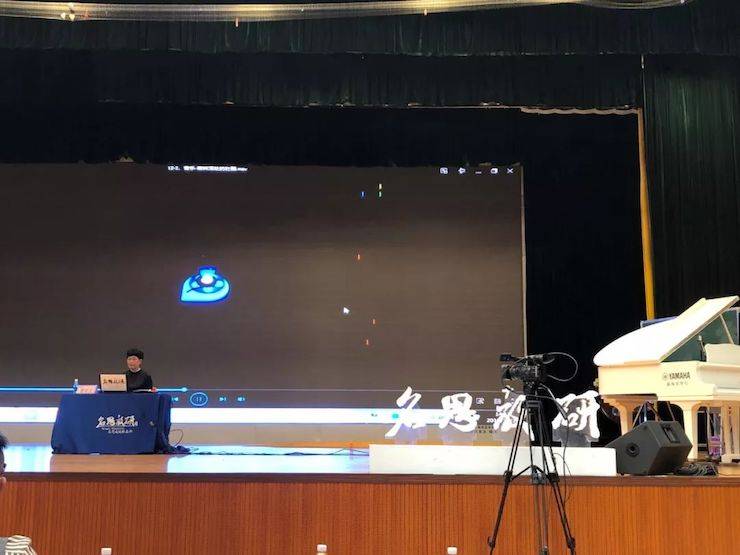 音乐课堂 | 全国中小学音乐“双基融通核心素养，教法彰显创新魄力”课堂观摩交流研讨会