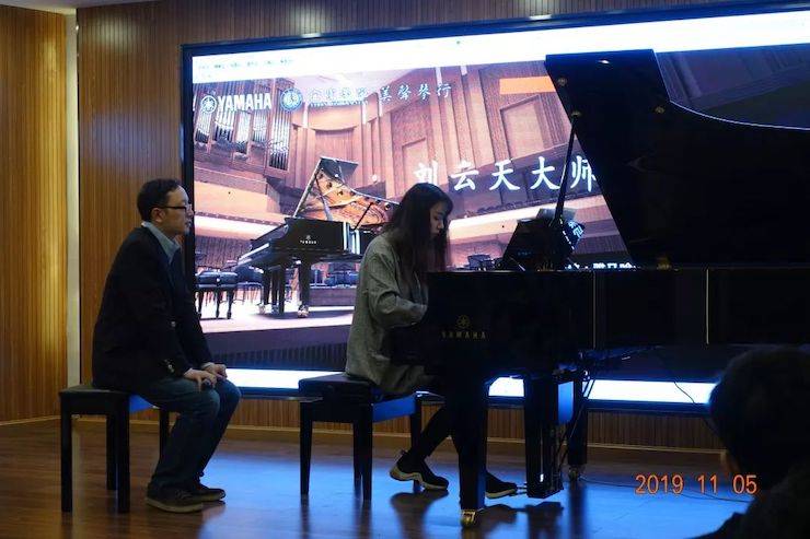 精彩回顾 | 千赢国际亚洲音乐奖学金落户宜宾！