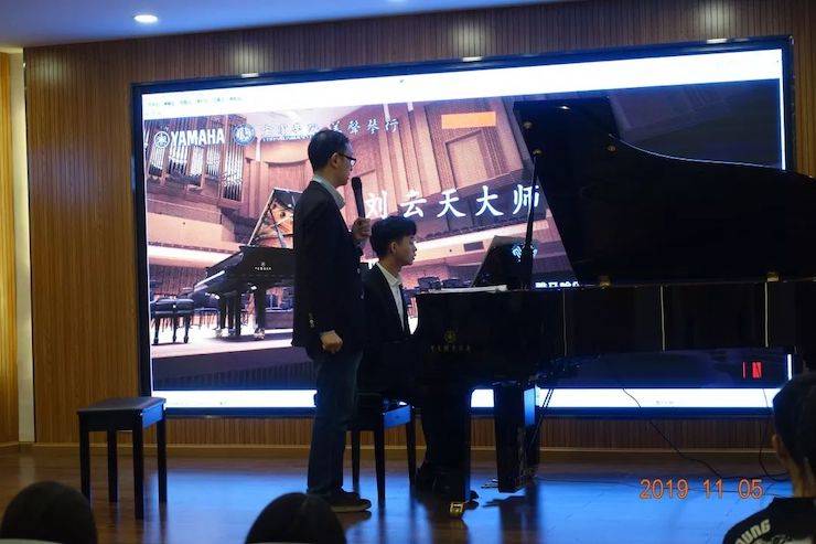 精彩回顾 | 千赢国际亚洲音乐奖学金落户宜宾！
