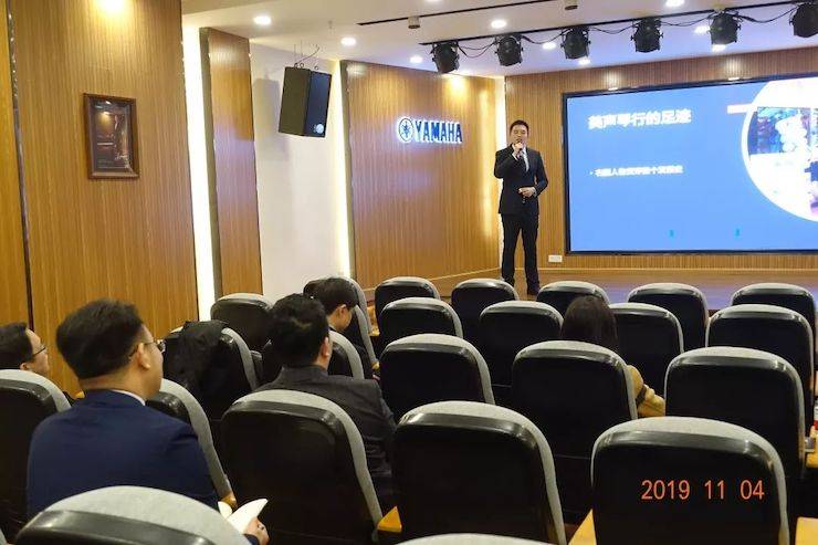精彩回顾 | 千赢国际亚洲音乐奖学金落户宜宾！