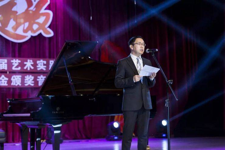 精彩回顾 | 2019千赢国际亚洲音乐奖学金·内江师范学院颁奖仪式暨千赢国际艺术家皮特多纳赫钢琴音乐会及千赢国际功勋教育家吴斌讲座