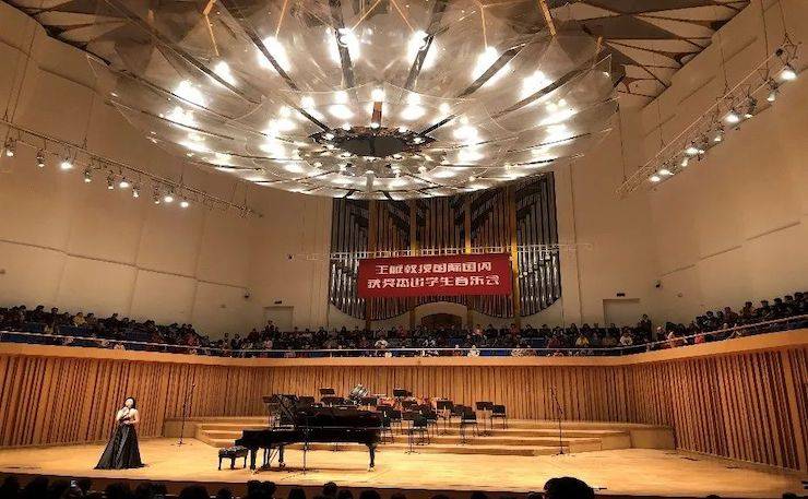 精彩回顾 | 四川音乐学院八十周年庆 千赢国际艺术家王雁教授师生钢琴音乐会圆满成功