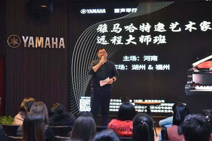 精彩回顾 | 千赢国际e-EU远程艺术教育联盟系列讲座蔡盈溱老师大师班圆满落幕！