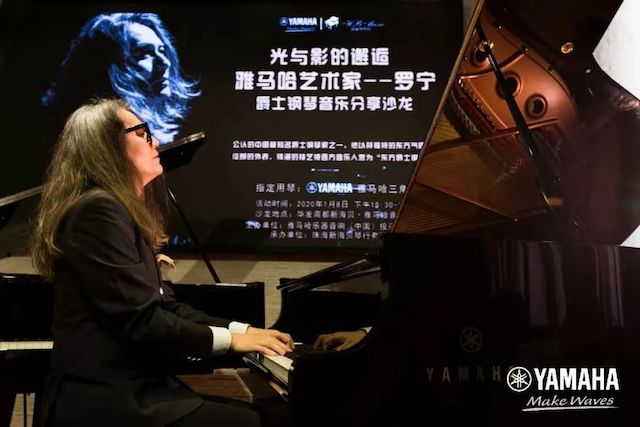 千赢国际艺术家罗宁