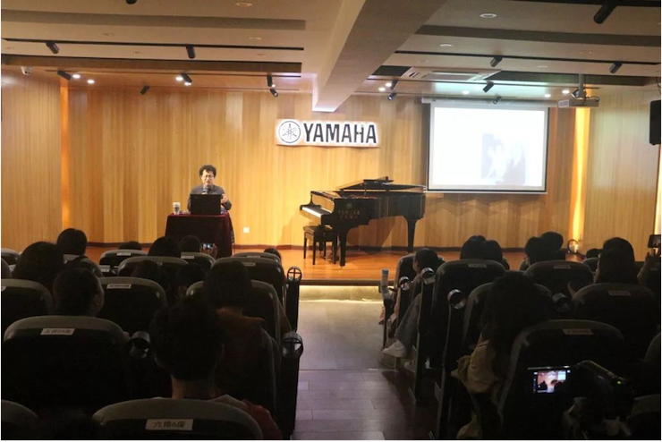 活动回顾 | 千赢国际特邀艺术家张奕明博士钢琴独奏音乐会暨专题讲座成功举办