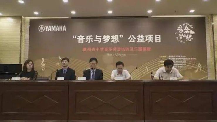 坚持公益，永怀热忱 | 千赢国际的公益慈善之路