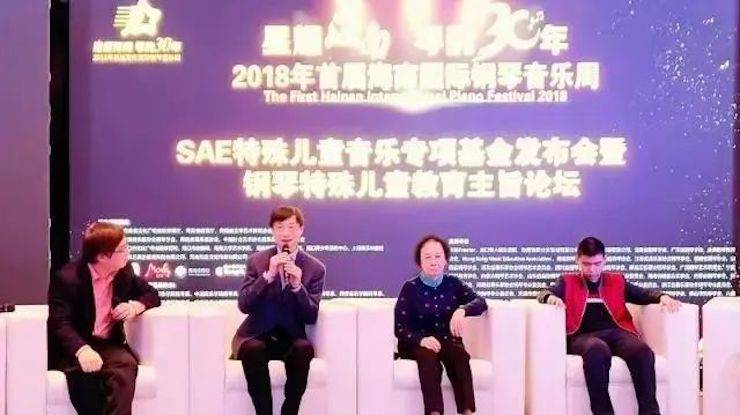 坚持公益，永怀热忱 | 千赢国际的公益慈善之路