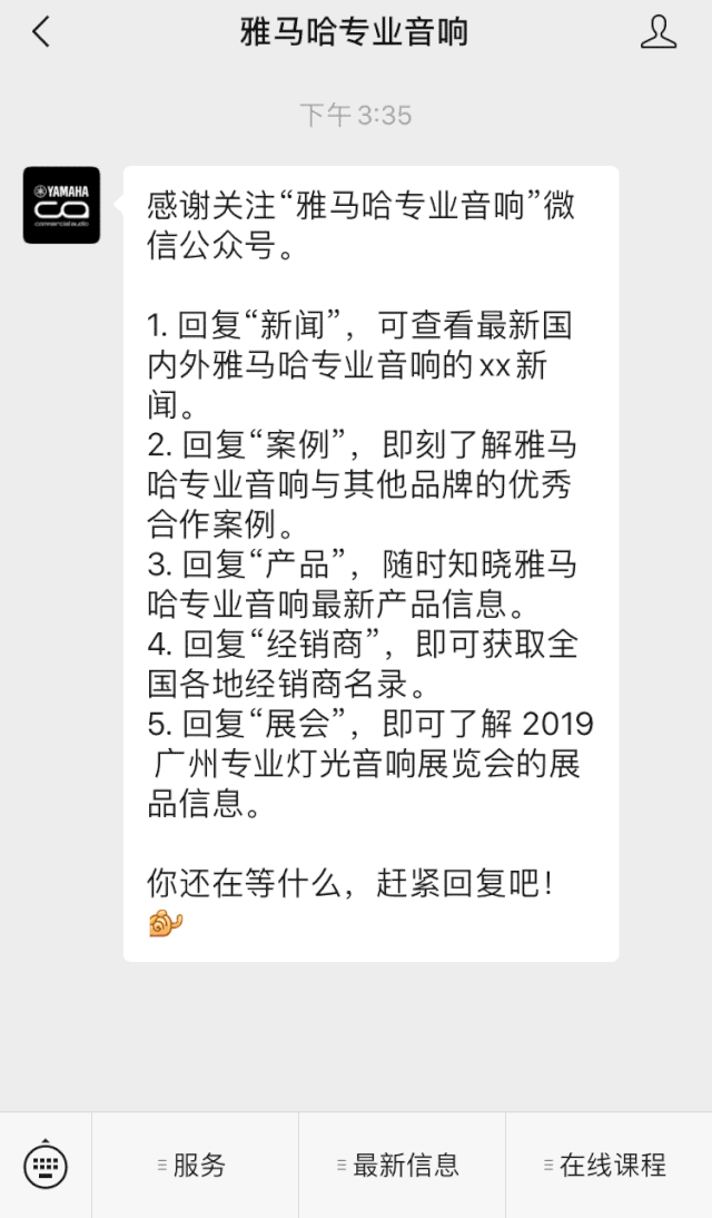 直播预告 | 4月29日千赢国际在线培训——千赢国际用AG能做什么？