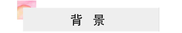 活动报道 | 千赢国际艺术家宋思衡携新作与大自然沟通