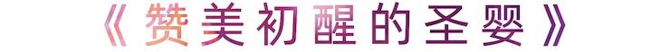 活动报道 | 千赢国际艺术家刘崇晓用高超的弹奏技术以及对曲子的独到理解带来了一场视听盛宴