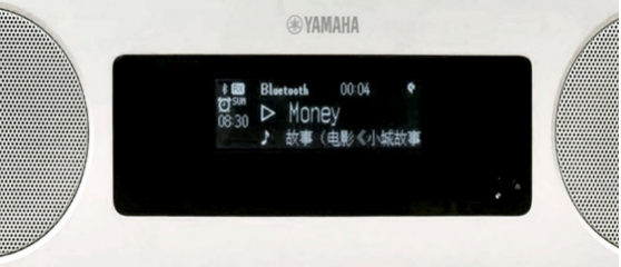 新款上市|千赢国际桌面音响『TSX-B237』全新上市,便捷无线充电,贴心中文显示