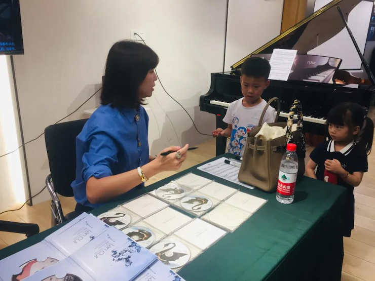 活动报道 | 远程艺术教育大师课活动—千赢国际教育家崔岚大师课