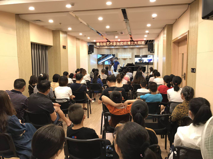 活动报道 | 远程艺术教育大师课活动——千赢国际特邀艺术家张奕明大师课