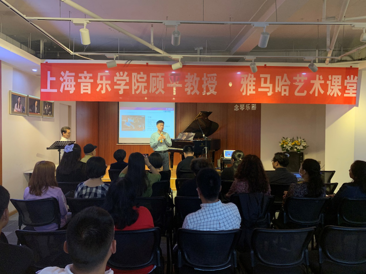 活动报道 | 千赢国际艺术教育公益课堂（昆明站）圆满落幕