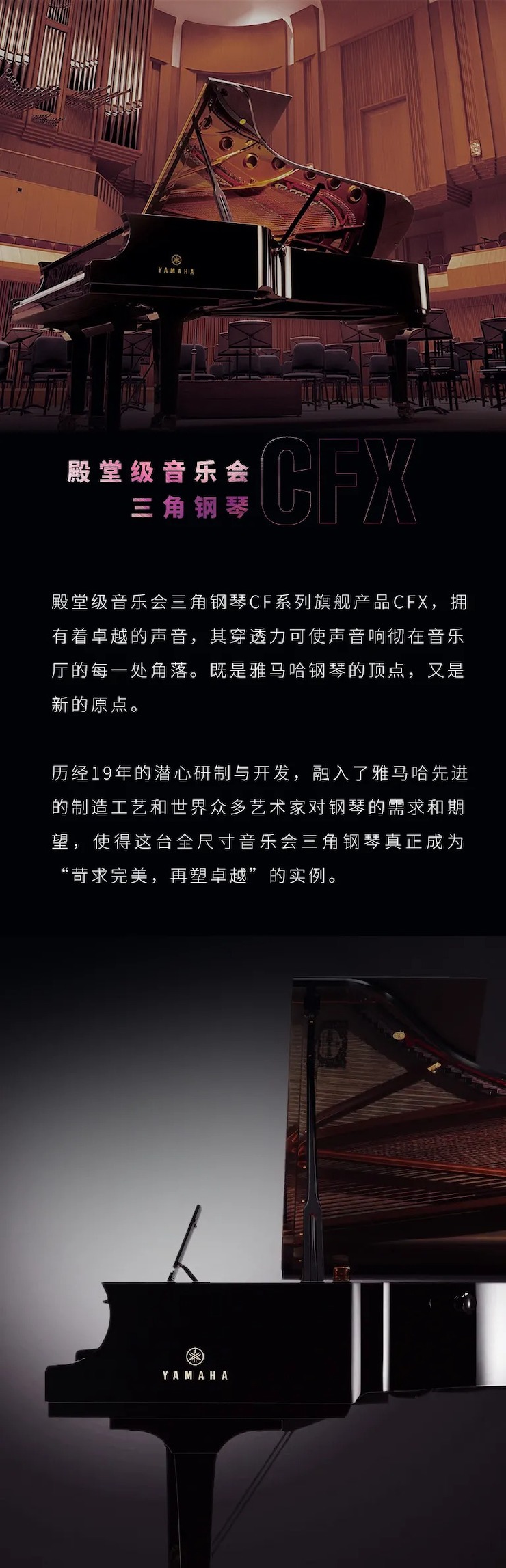 活动预告|2020千赢国际亚洲音乐奖学金来了！
