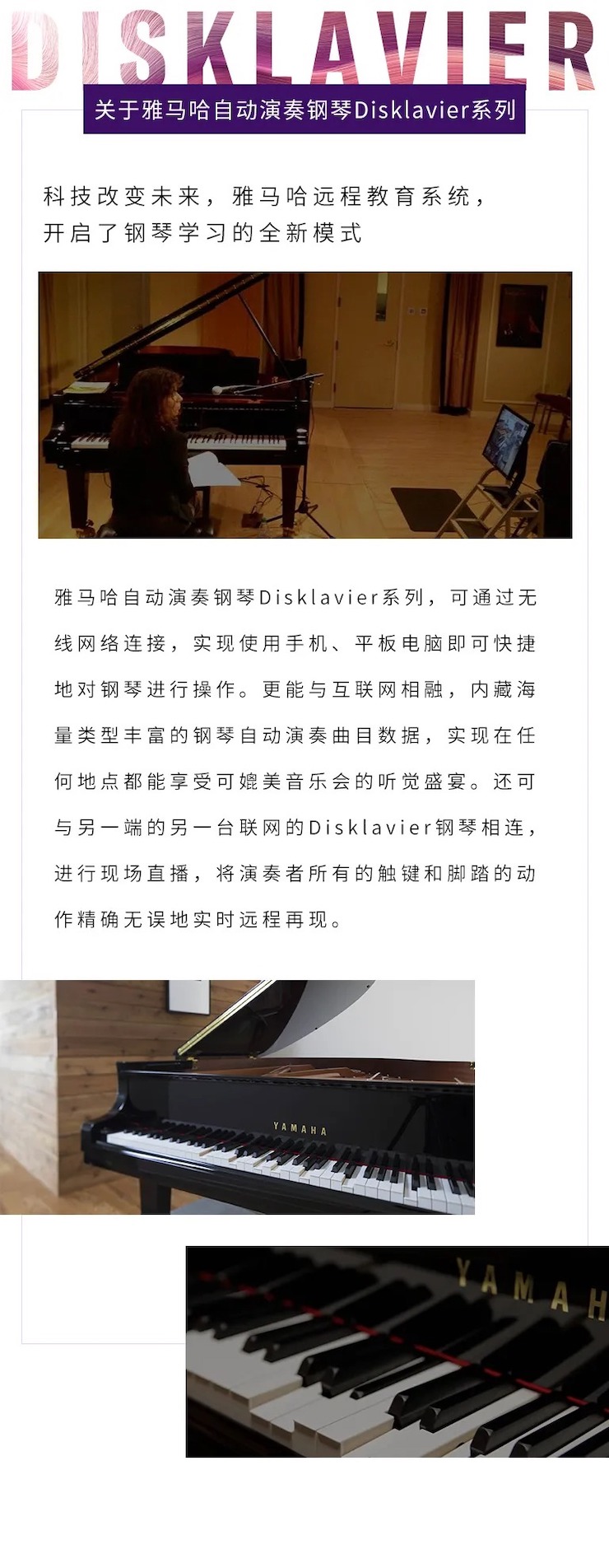 疫情下的新探索|美国亚利桑那州立大学国际远程大师课圆满结束!
