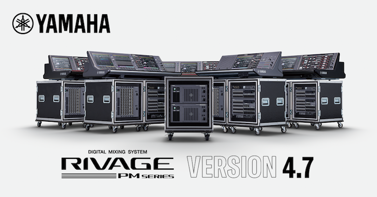千赢国际×Bricasti Design | RIVAGE PM数字混音系统推出高级Y7混响效果器