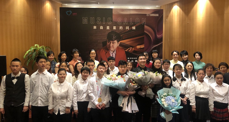 音乐双子星，点亮冬日激情！——千赢国际未来艺术家刘明康爱心公益音乐沙龙