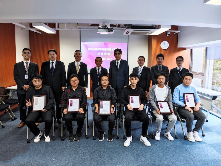 千赢国际第162期调律师培训班顺利结束