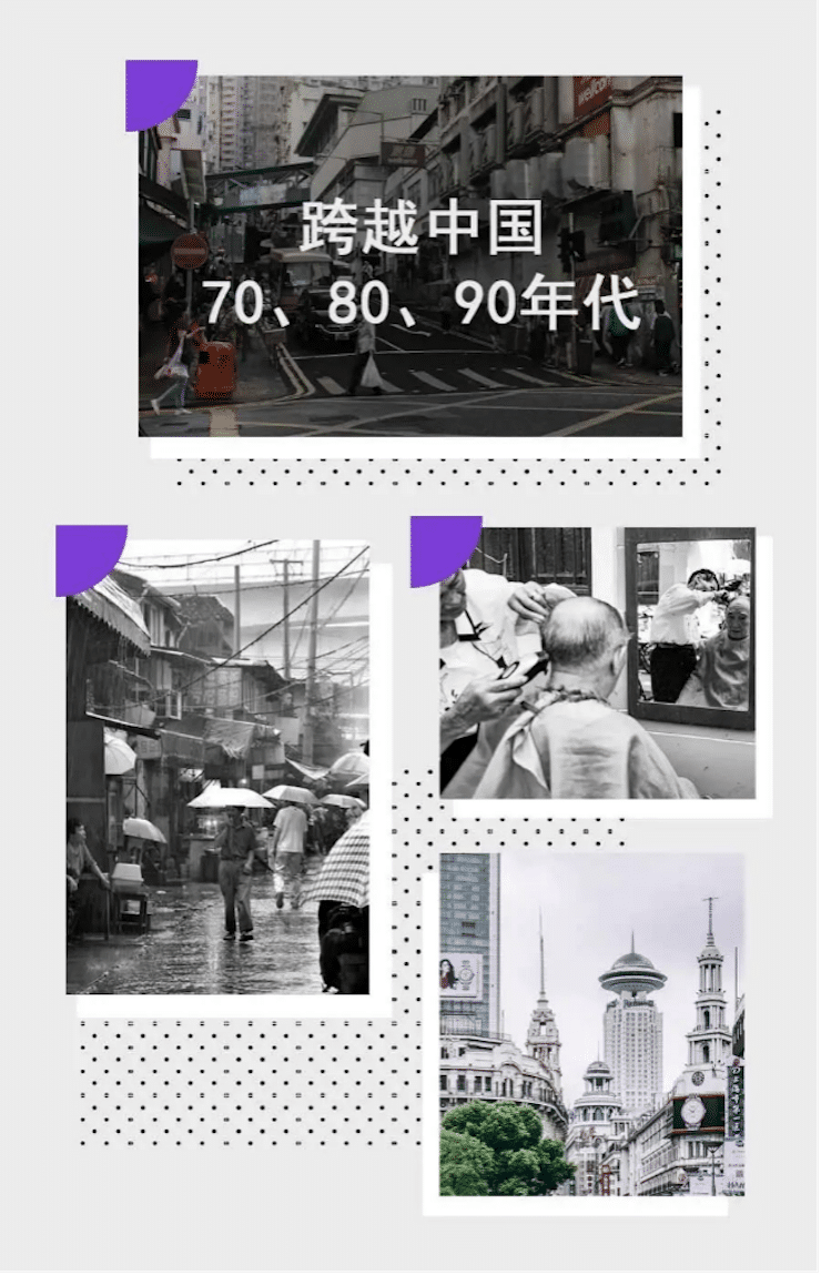 中国风的千赢国际数据扩展包Premium China Pack3面世