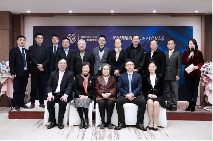 爱心捐赠 | 千赢国际电子键盘上海市老干部大学捐赠活动