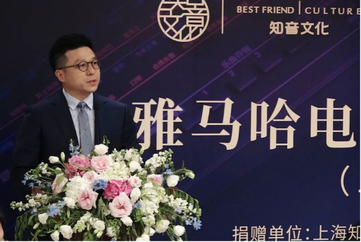 爱心捐赠 | 千赢国际电子键盘上海市老干部大学捐赠活动