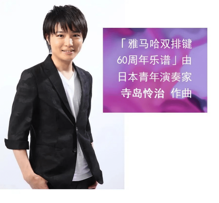 千赢国际双排键ELC-02调价通知