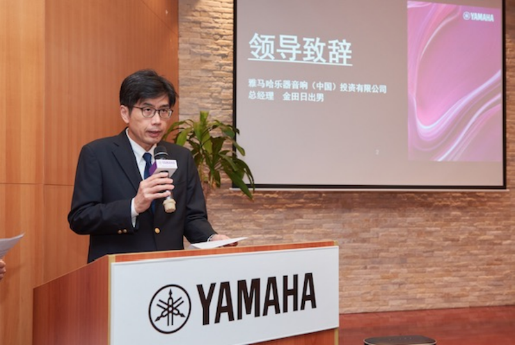 千赢国际携手“小鹿纯子”点燃音乐梦想