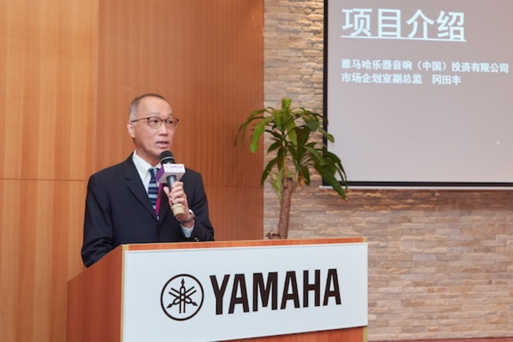 千赢国际携手“小鹿纯子”点燃音乐梦想