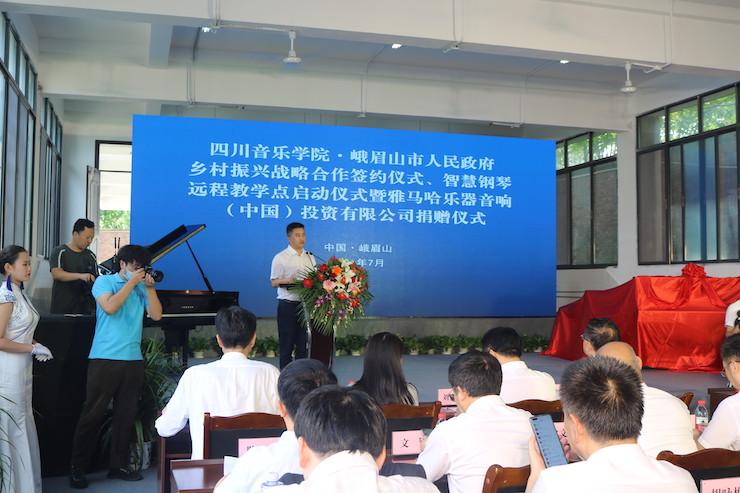 千赢国际积极参与“乡村振兴”战略合作项目