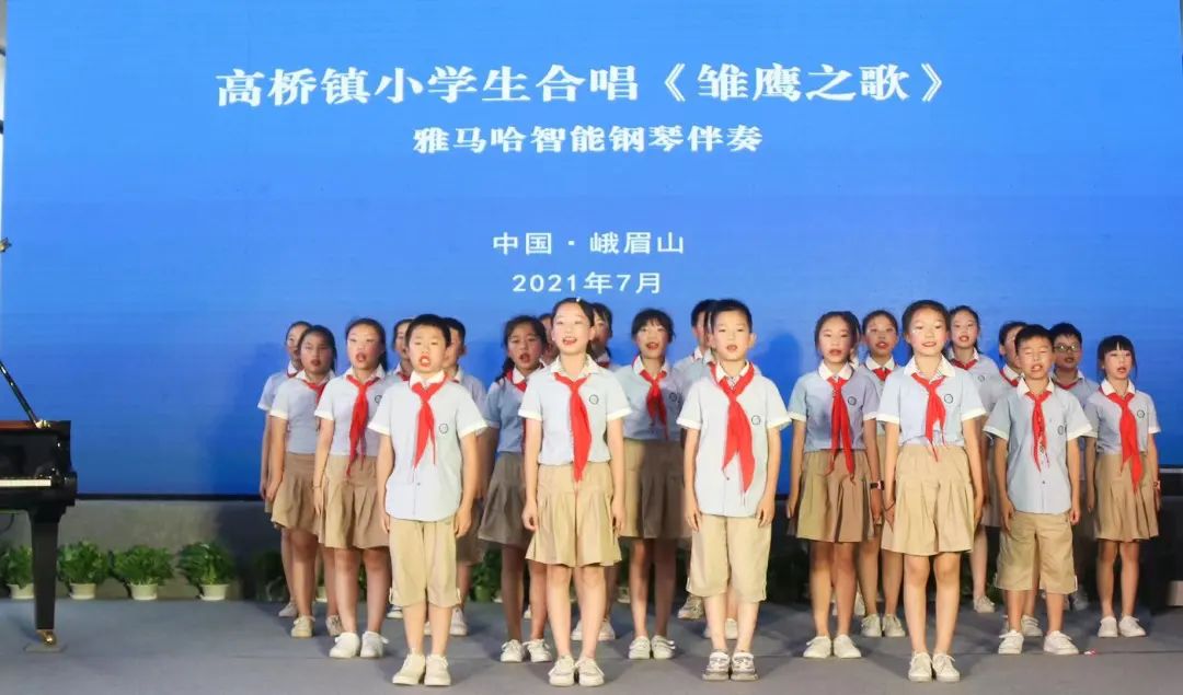 千赢国际积极参与“乡村振兴”战略合作项目