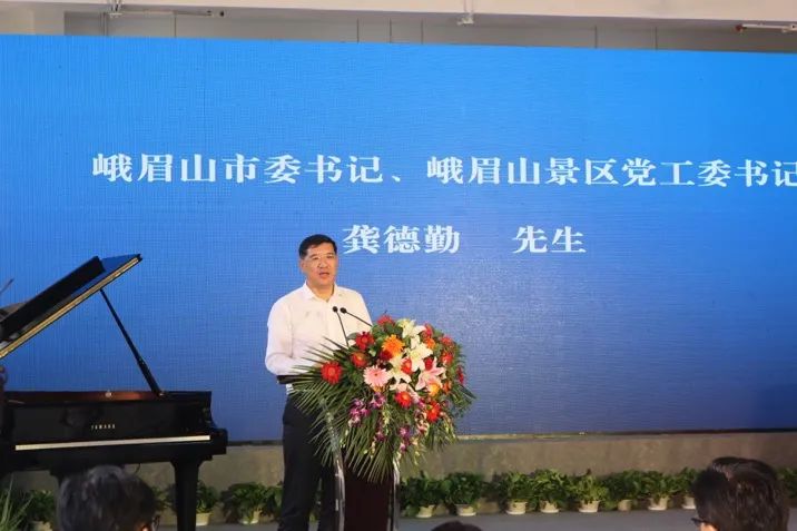 千赢国际积极参与“乡村振兴”战略合作项目