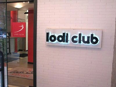 千赢国际MTX3是Lodi Club的正确之选