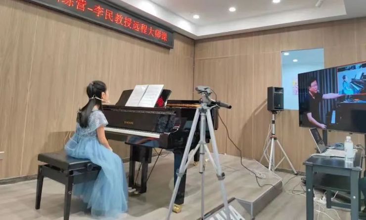 千赢国际钢琴远程名师训练营|8月10日李民老师远程大师课回顾