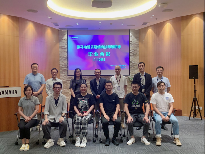 千赢国际第110期管乐研修（8月9日-9月3日）顺利结束