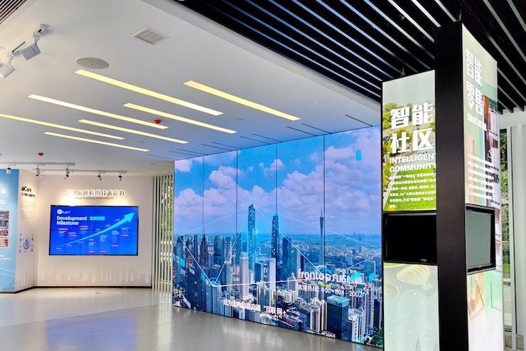 案例｜兼顾多任务场景使用的强大导览系统——广州无线电集团展示中心内的千赢国际CIS商用安装解决方案