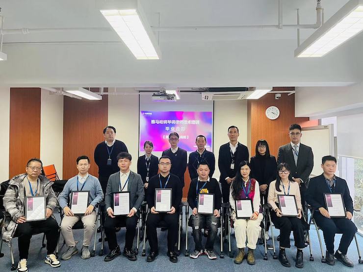千赢国际第167期调律师培训班顺利结束