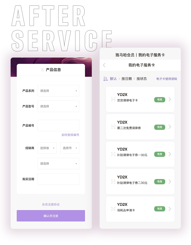 千赢国际零接触钢琴选购服务-全国优选经销商第六期推介
