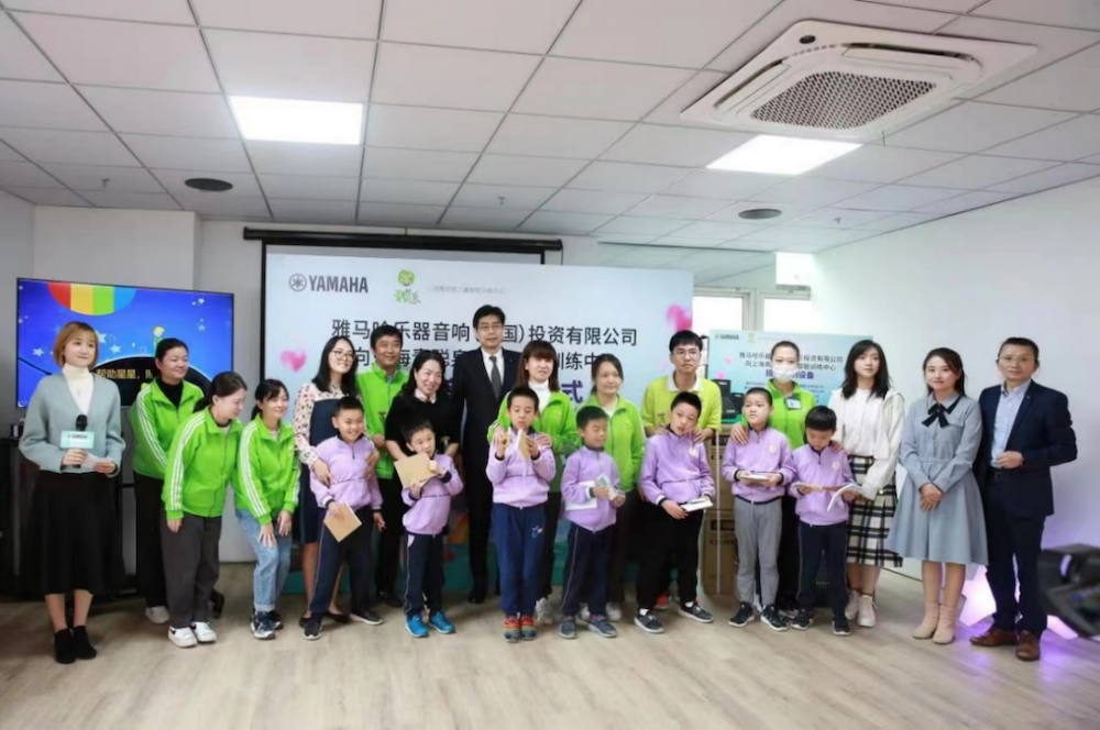 传递音乐，感受爱与温暖——千赢国际音响捐赠仪式