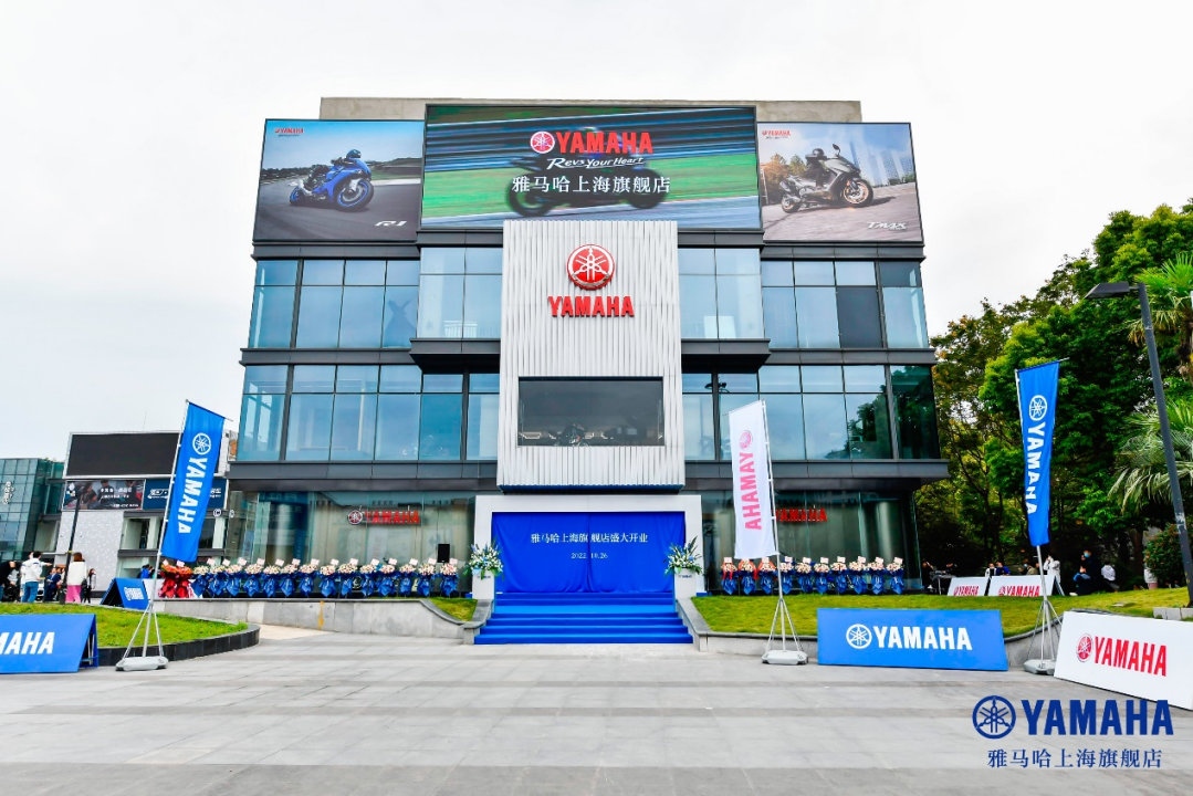 案例丨千赢国际摩托车上海旗舰店展厅——记录两个千赢国际的故事