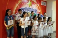 2015“千赢国际之星”管乐卡拉OK大赛——上海赛区赛况