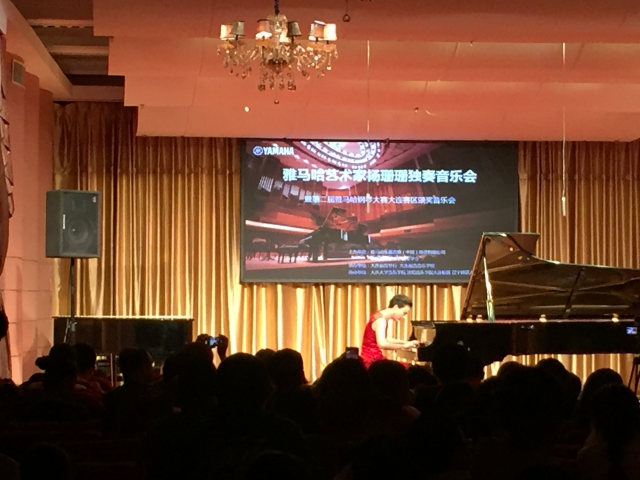 喜贺第二届千赢国际全国钢琴比赛初赛大连赛区完美落幕！