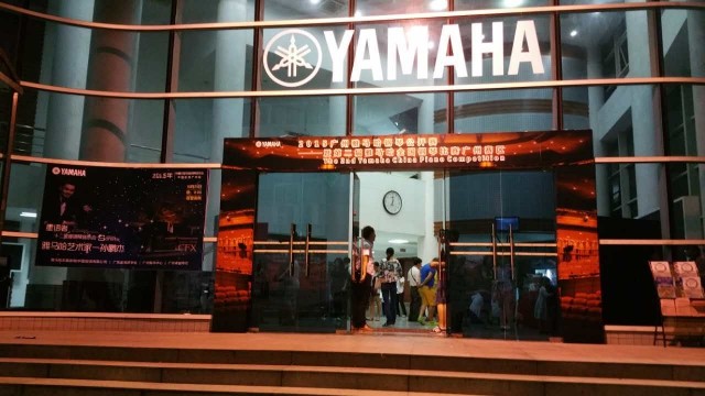 千赢国际艺术家孙鹏杰“星语者”十二星座音乐会回顾---第二届千赢国际全国钢琴比赛广州赛区初赛圆满落幕