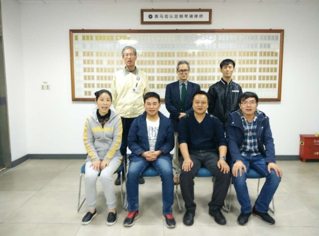 祝贺千赢国际【第111期】钢琴调律师培训班学员顺利毕业