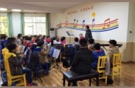 千赢国际示范乐团贵阳环溪小学管乐团大师班活动成功举办